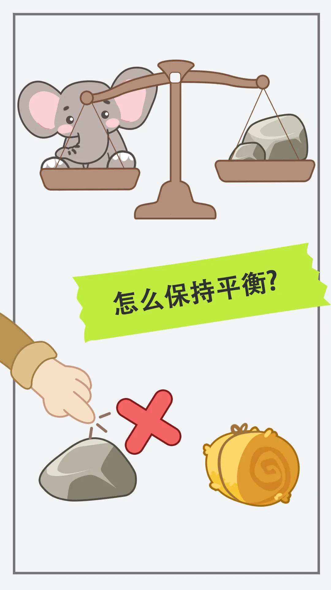 ���Խת��2026���ذ�װv2022.11.19 ��׿���ͼ