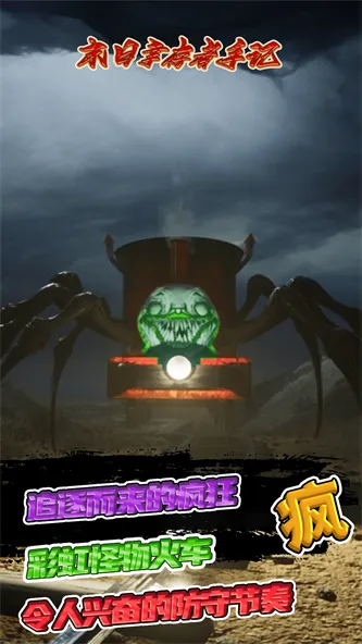 ĩ���Ҵ����ּ�2026���°汾v1.0.0 �ٷ������ͼ