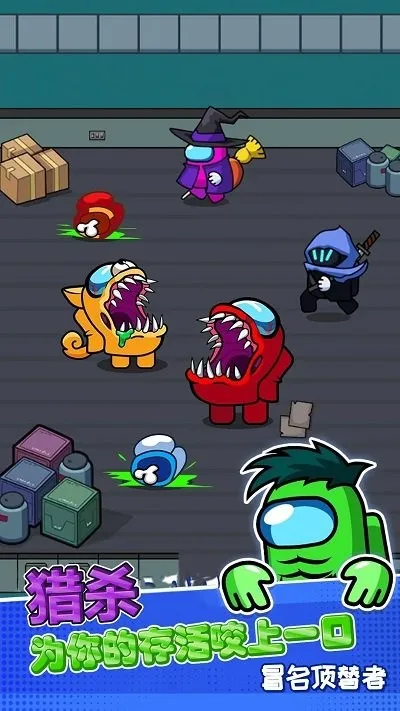 ĩ�մ�����(ĩ��ð����Ϸ)v21.4.29 ��Ѱ��ͼ