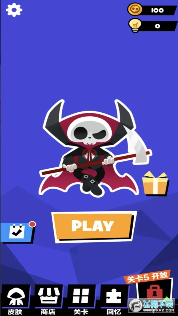 ĩ�մ�����(ĩ��ð����Ϸ)v21.4.29 ��Ѱ��ͼ