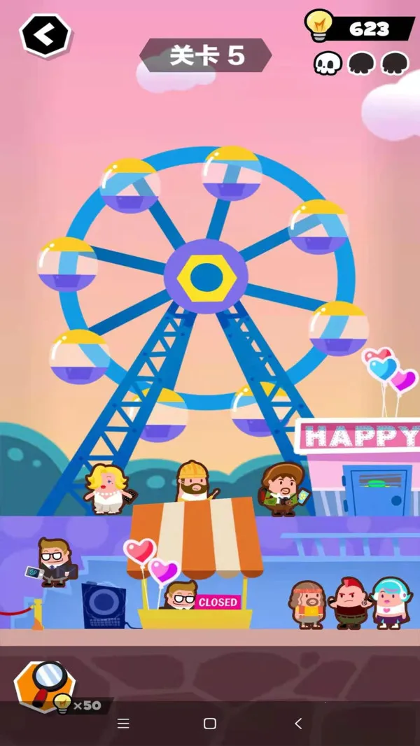 末日大逃亡(末日冒险游戏) 末日大逃亡(末日冒险游戏)