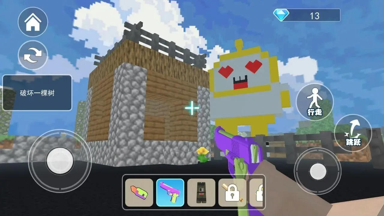 ĩӰ��ɳ��ð��2026�ٷ�����v1.0 ��Ѱ��ͼ