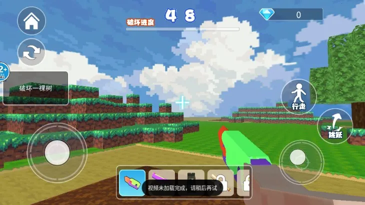 ĩӰ��ɳ��ð��2026�ٷ�����v1.0 ��Ѱ��ͼ