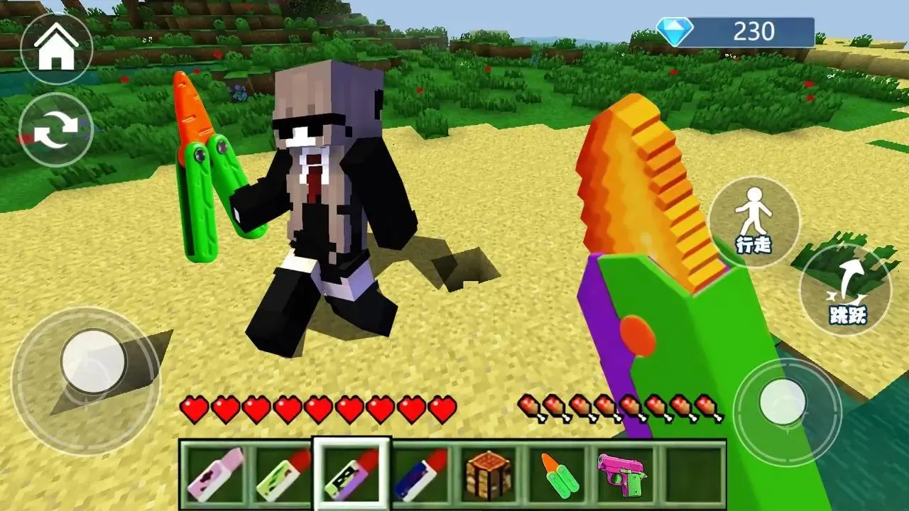 ĩӰ��ɳ��ð��2026�ٷ�����