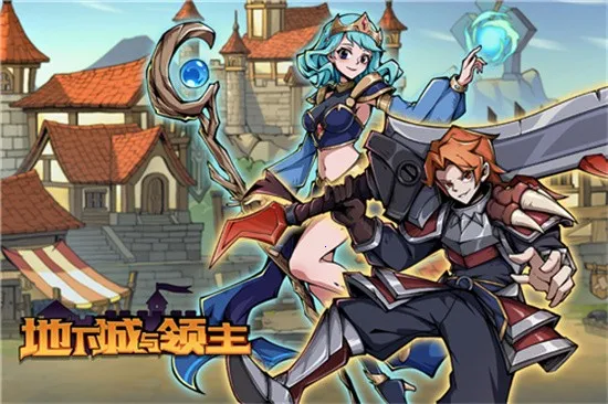 ���³�������(ħ��ð����Ϸ)v1.2.2 �ֻ����ͼ