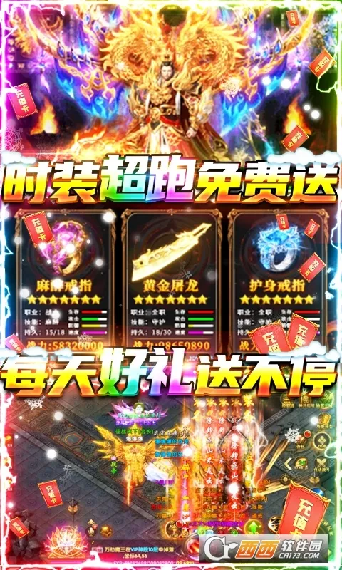 ��������2026�ٷ����°汾v1.0.01 ��׿���ͼ