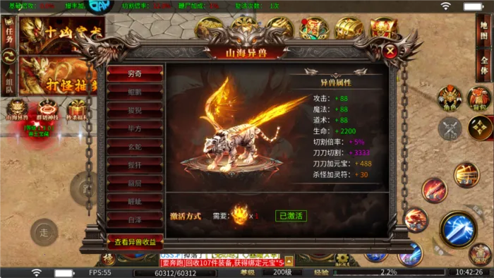 ��������2026�ٷ����°汾