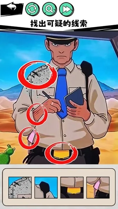 �����������������ֻ���v1.0 ��Ѱ��ͼ