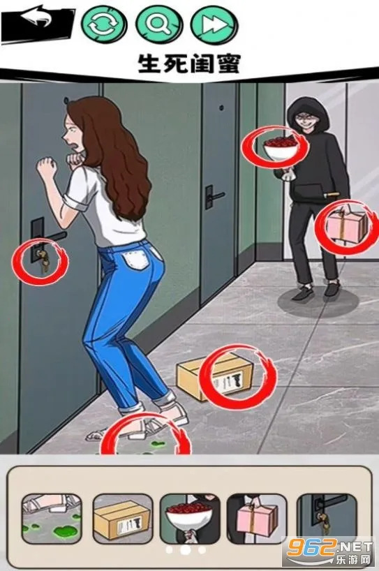 �����������������ֻ���v1.0 ��Ѱ��ͼ