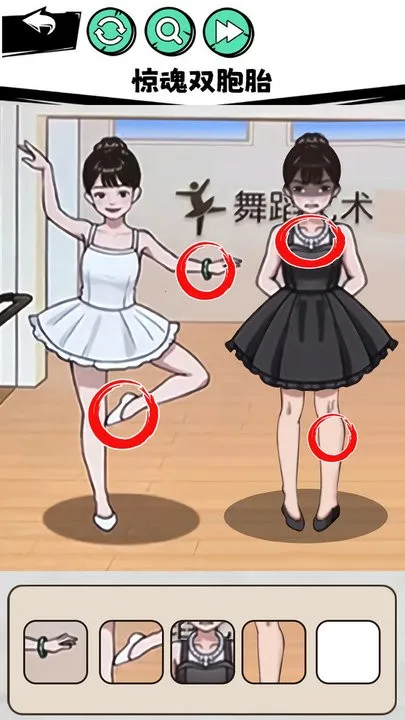 �����������������ֻ���v1.0 ��Ѱ��ͼ