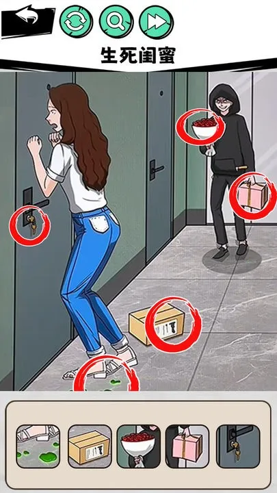 �����������������ֻ���