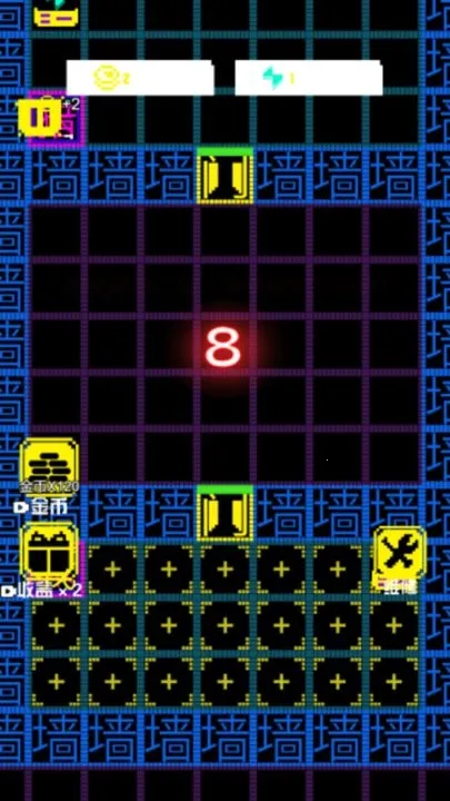 躺平发育大作战安卓版手机版 躺平发育大作战安卓版手机版