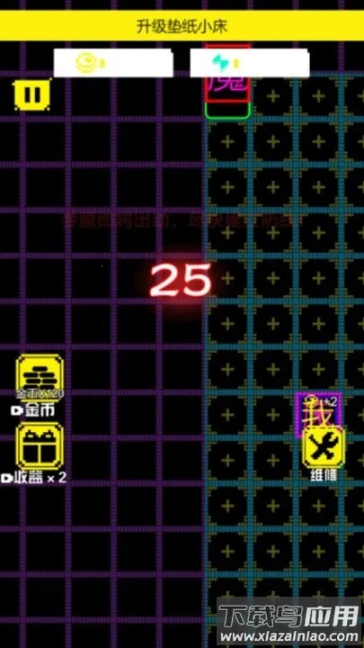 ��ƽ��������ս��׿���ֻ���v1.0.0 �ֻ����ͼ