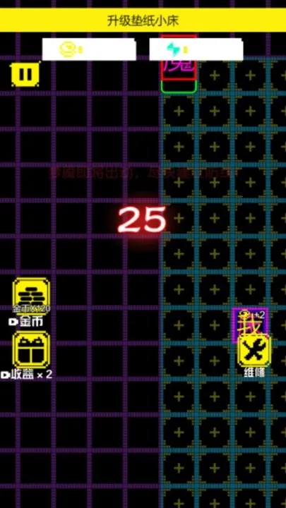 ��ƽ��������ս��׿���ֻ���v1.0.0 �ֻ����ͼ