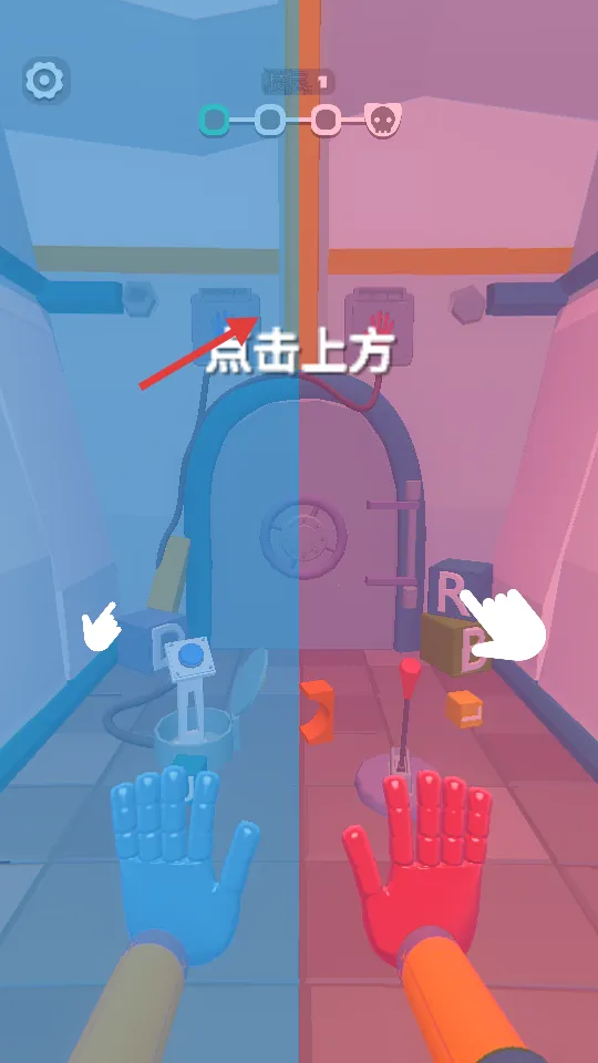 逃出密室(密室解谜逃生游戏) 逃出密室(密室解谜逃生游戏)