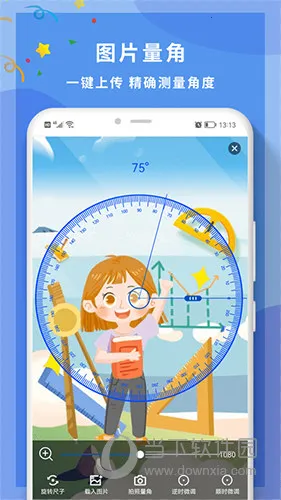 ȫ���Ƕȳ�2026�ٷ�����