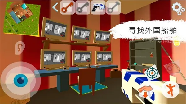 �ڰ�֮��2026�ٷ����°汾v26.2.3 �ٷ������ͼ