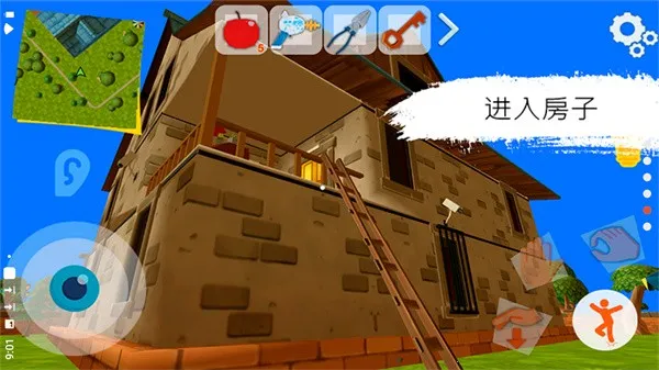 �ڰ�֮��2026�ٷ����°汾v26.2.3 �ٷ������ͼ