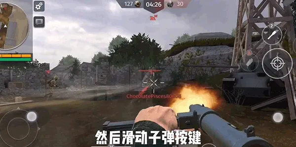 模拟二战2026官方正版 模拟二战2026官方正版