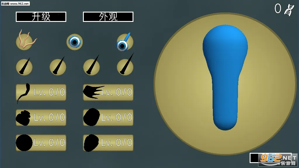 ����ģ����2(ϸ����������)v1.05 ��Ѱ��ͼ