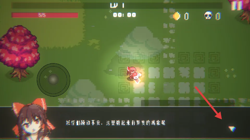 �����ػ���(ð�ո���Ϸ)