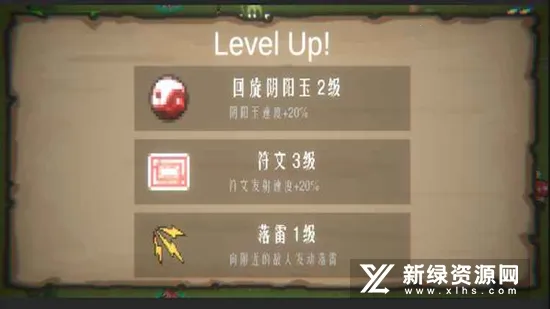 �����ػ���(ð�ո���Ϸ)v0.1.0.0 �ֻ����ͼ