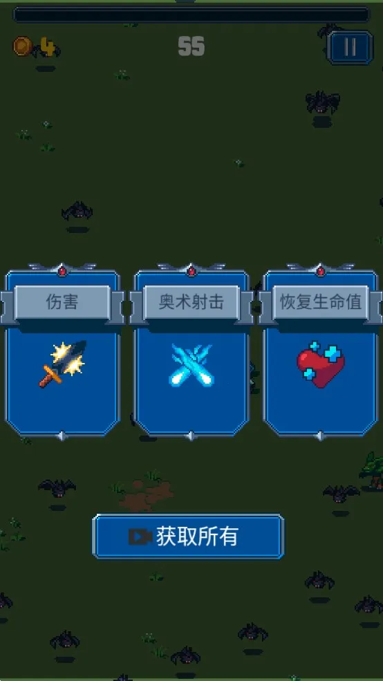 �����ʿ(���ð����Ϸ)v1.0.0 ��׿���ͼ