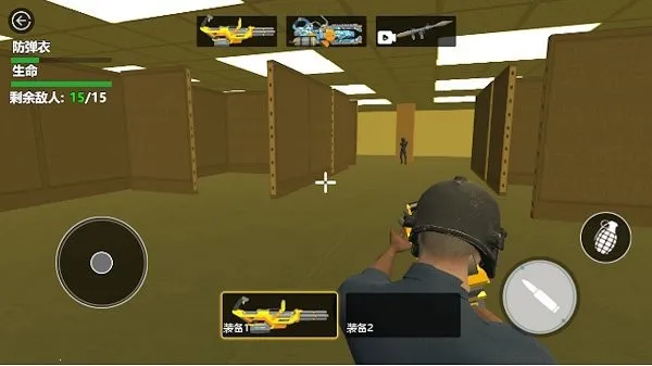 后室密室多人逃脱2026下载安装 后室密室多人逃脱2026下载安装