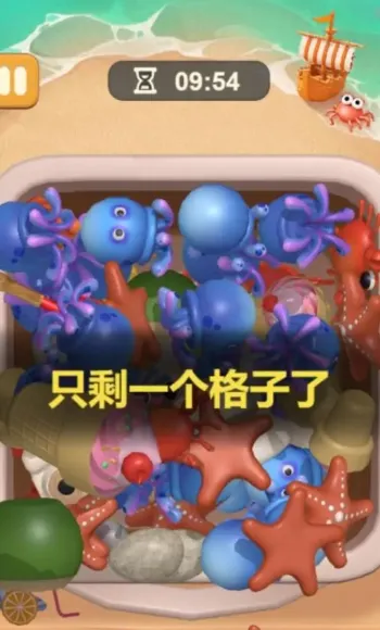 抓大鸭抓了个鸭(休闲捕鸭游戏) 抓大鸭抓了个鸭(休闲捕鸭游戏)