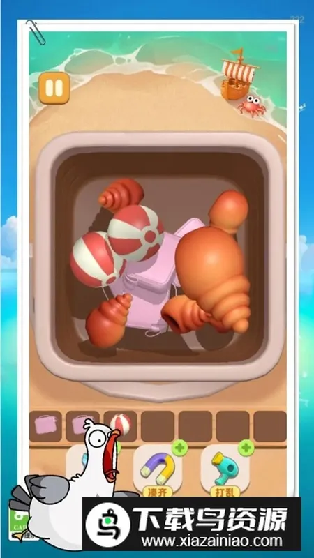 ץ��Ѽץ�˸�Ѽ(���в�Ѽ��Ϸ)v1.0 ��׿���ͼ