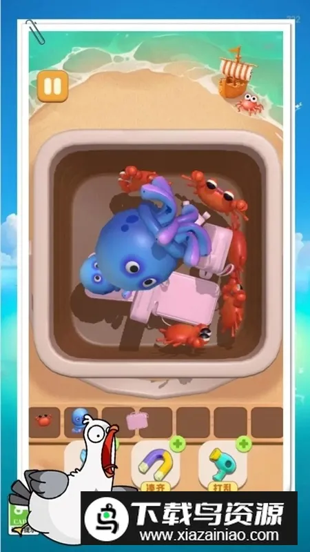 抓大鸭抓了个鸭(休闲捕鸭游戏) 抓大鸭抓了个鸭(休闲捕鸭游戏)