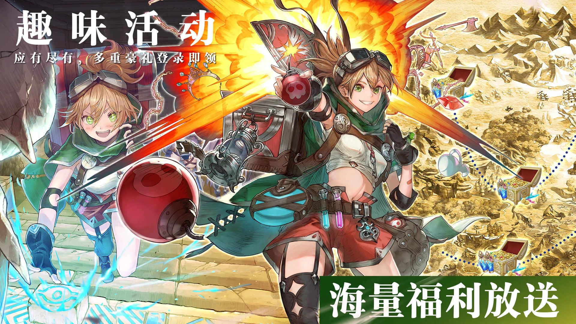 ���ſ���ŵ˹2026�ٷ����°汾v3.1.0 �ֻ����ͼ