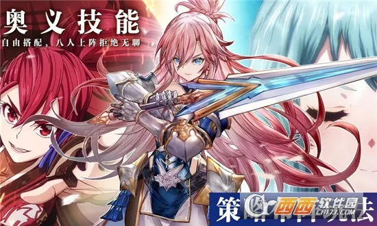 ���ſ���ŵ˹2026�ٷ����°汾v3.1.0 �ֻ����ͼ