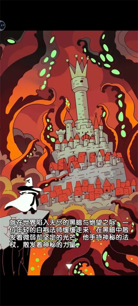 �漣ð�ռ�(����ð����Ϸ)v0.1 ��Ѱ��ͼ