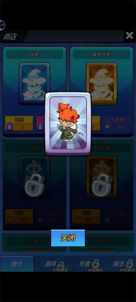 �漣ð�ռ�(����ð����Ϸ)v0.1 ��Ѱ��ͼ