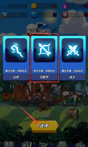 奇迹冒险家(动作冒险游戏) 奇迹冒险家(动作冒险游戏)