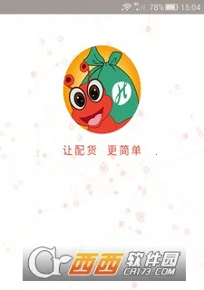 ������������2026�ٷ����°汾