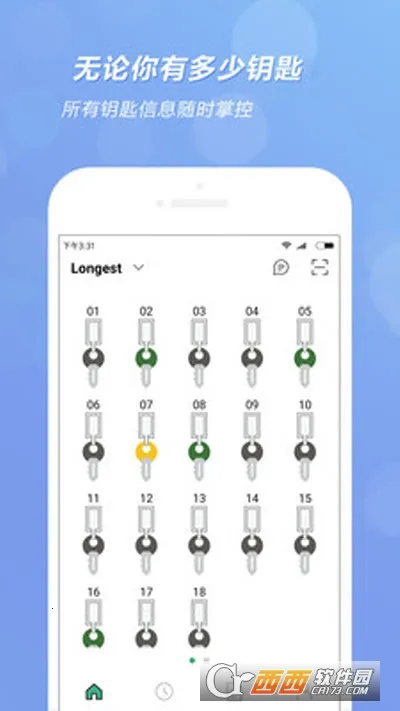 ȫ�װ�׿���ֻ���v1.1.1 �ֻ����ͼ