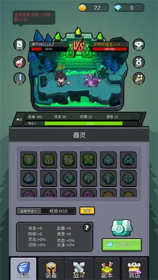 С���һ�2026�ٷ����°汾v1.0 �ֻ����ͼ