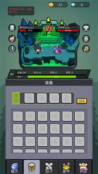 С���һ�2026�ٷ����°汾v1.0 �ֻ����ͼ