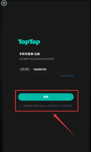 С���һ�2026�ٷ����°汾