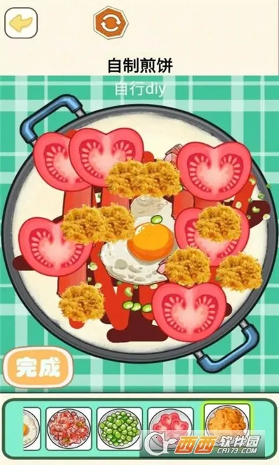 �������ģ����2026���ذ�װv1.67 ��Ѱ��ͼ