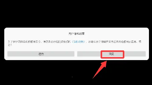 模拟飞机飞行2026下载安装 模拟飞机飞行2026下载安装