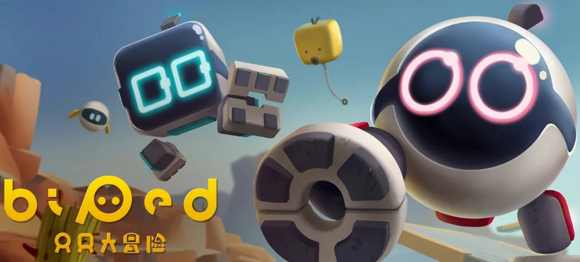 只只大冒险最新手机版 只只大冒险最新手机版