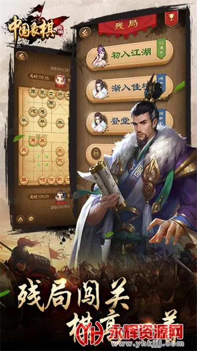 Ԫ��v7.0.3.3 ��Ѱ��ͼ