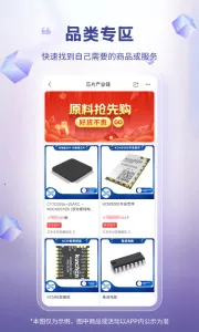 о���v1.4.3 �ֻ����ͼ