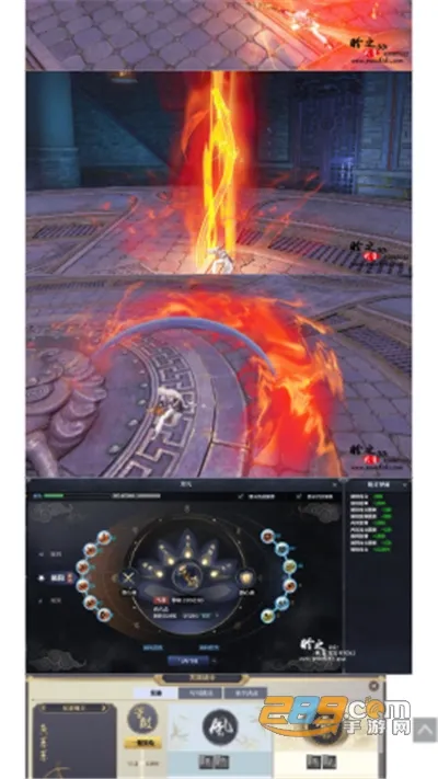 ��֮���۽���2026�ٷ����°汾v4.9.4 �ֻ����ͼ