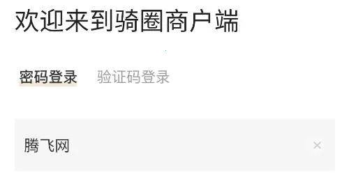 ��Ȧ�̻���