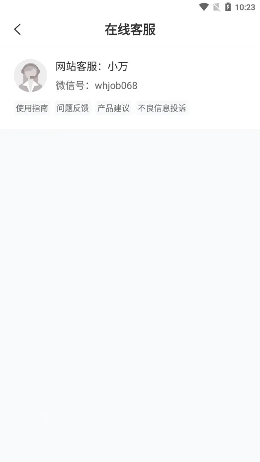 �����˲���2026���ذ�װv1.0.12 �ٷ������ͼ