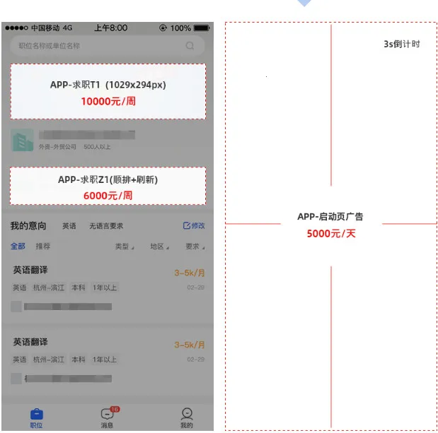 �����˲���2026���ذ�װ